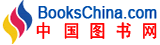 中国图书网

