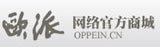 欧派商城 欧派商城