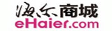 海尔商城 海尔商城