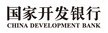 国开行 国开行