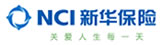 新华保险 新华保险